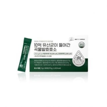 Best Of Greens Grain Fermented Enzyme 3g x 90 sticks