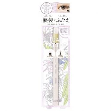 K-Palette - Multi Blooming Eyes Eyeliner 07 Clear Light Limited Edition 1 pc