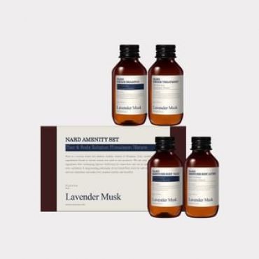 NARD - Amenity Set 4 pcs