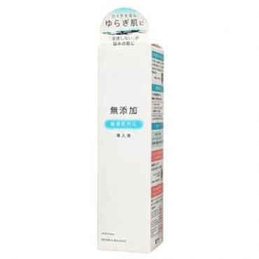 Meishoku Brilliant Colors - Repair & Balance Mild Toner 195ml