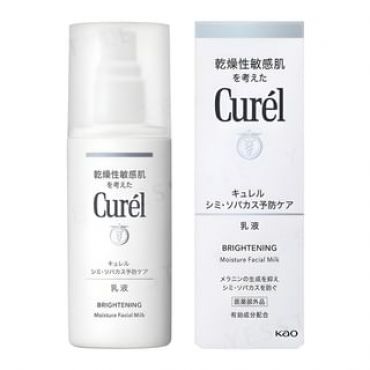 Kao - Curel Brightening Moisture Facial Milk 110ml