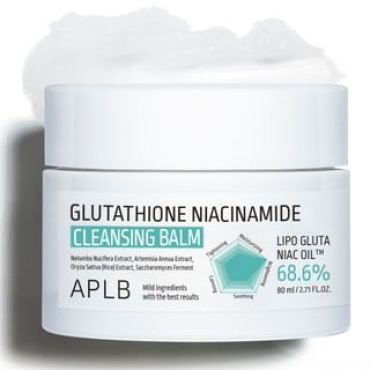 APLB - Glutathione Niacinamide Cleansing Balm 2024 Version - 80ml