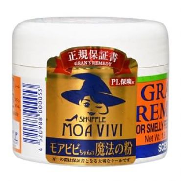 GRAN'S REMEDY - Regular Bottle Floral 50g