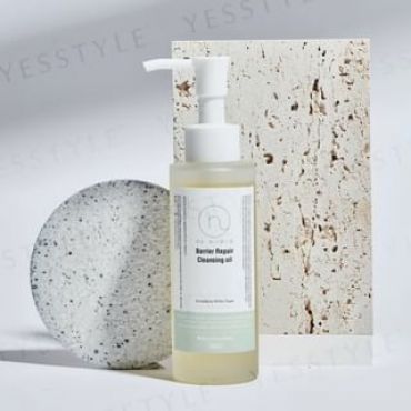 no added - Barrier Repair Cleansing Oil 100ml