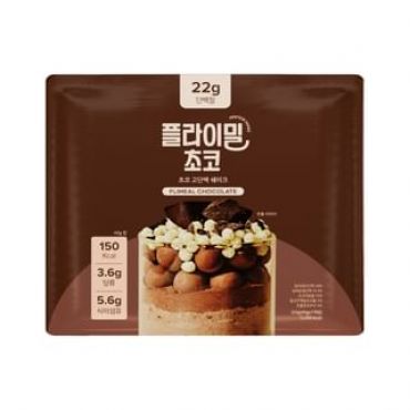 FLIMEAL Protein Shake - 6 Types Choco