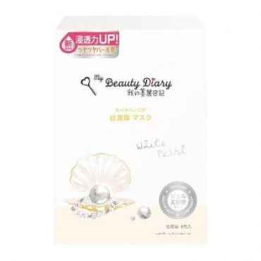 My Beauty Diary - White Pearl Face Mask 4 pcs