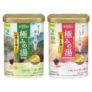 BATHCLIN - Kiwami No Yu Hot Spring Bath Salt Relaxing Forest - 600g
