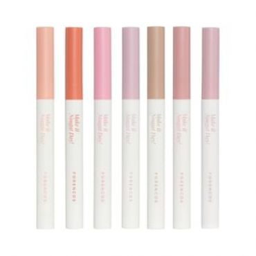 FORENCOS - Nougat Hide & Fit Lip Pencil - 7 Colors #04 Taro Nougat