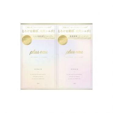 plus eau - Lypoair Shampoo & Treatment 1 Day Trial Set 10ml x 2