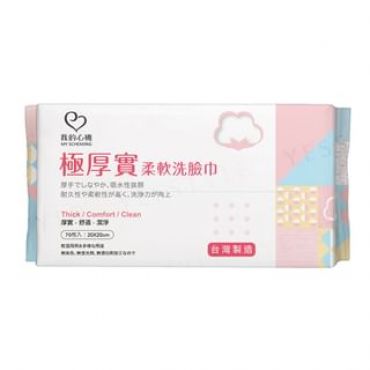 My Scheming - Thick & Comfort Cleansing Wipes 70 pcs