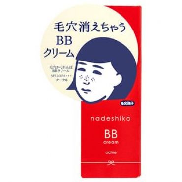 Ishizawa-Lab - Nadeshiko Pore Hide & Seek BB Cream SPF 30 PA+++ Ocher