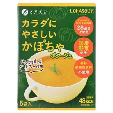 Lohasoup Pumpkin Potage 14g x 5