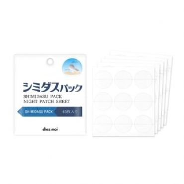 Shimidasu  - Pack Night Patch Sheet 9 pcs x 5