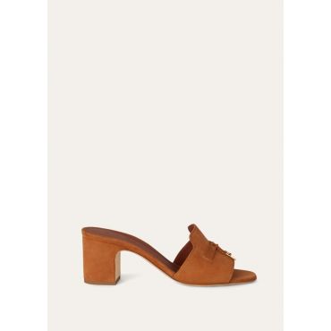 Loro Piana - Summer Charms Heeled Mule T55 Suede, Woman, Wot, Size: 36,5