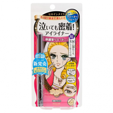 Kiss Me - Heroine Make Smooth Liquid Eyeliner 01 Black (0.4ml)