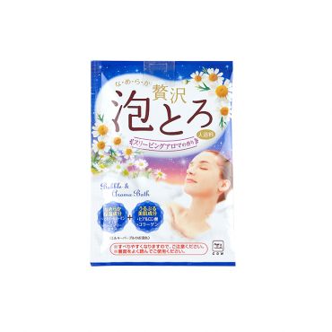 Cow Bubble &amp; Aroma Bath Salt Calming (30g)