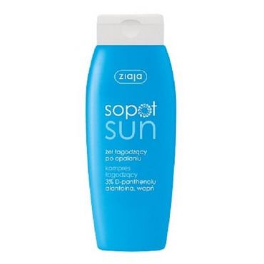 Ziaja - After Sun Soothing Gel (200ml)