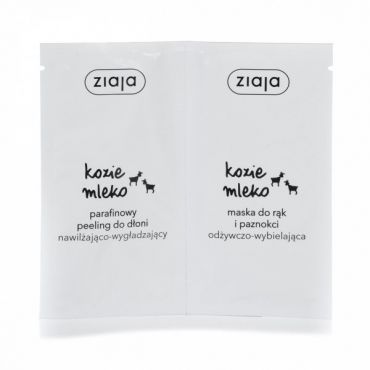 Ziaja - Goat&#039;s Milk Hand Peeling &amp; Moisturising Mask Duo (5 x 7ml)