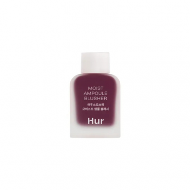 House of Hur - Moist Ampoule Blusher 08 Berry Purple (10ml)