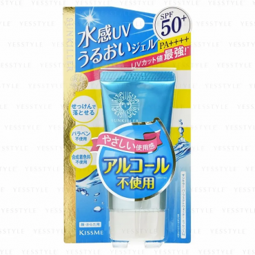 Isehan Sunkiller Perfect Water Essence Gel Sunscreen (50ml)