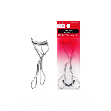 Shiseido - Eyelash Curler