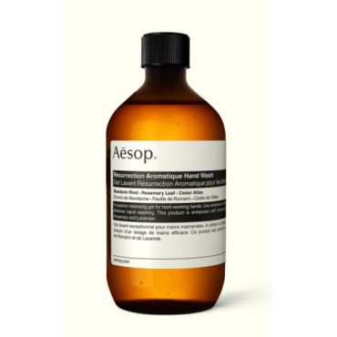 Aesop - Fabulous Face Cleanser (100ml)