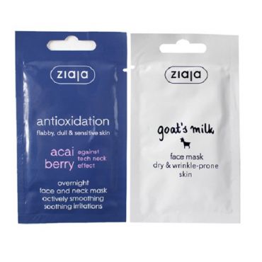 Ziaja - Goat&#039;s Milk &amp; Acai Berry Mask Set (20 x 7ml)