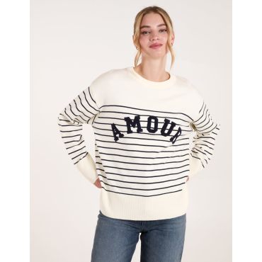 Amour Towelling Jumper - M / IVORY
