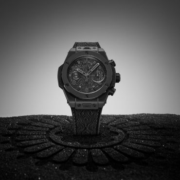 Hublot Watch Big Bang Unico All Black Calavera 42 mm