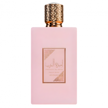 Asdaaf Ameerat Al Arab Privé Rose Eau de Parfum for Women – 100ml