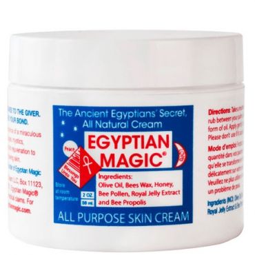 Egyptiläinen taikavoide - 59ML - Egyptian Magic All Purpose Cream - 59ML