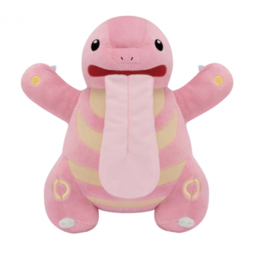 Pokémon Lichtung Soft Plush Toy 20 cm