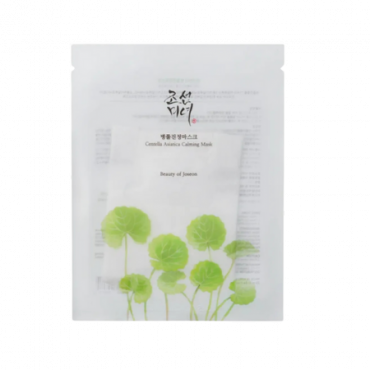 Beauty of Joseon Centella Asiatica rauhoittava naamio - 25ml