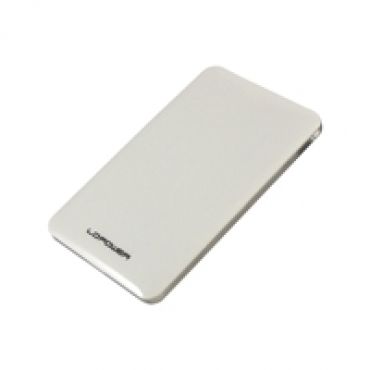Ulkoinen 2.5" SATA III-kiintolevykotelo, 3.2 Gen1 USB-A, valkoinen/hopea