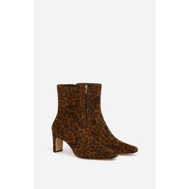 Soft Leopard-print Ankle Boots - Fawn - Size 41 - Vanessa Bruno