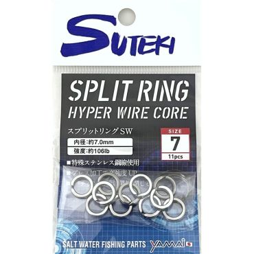 Jousirenkaat Yamai Suteki Split Ring Hyper Wire Splitringhwc-7