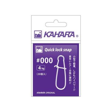 Kiinnike Kahara Quick Lock Snap Kah-quick-1