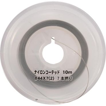 Punottu Peruke Ygk Carbon Coated Yo 33 - 10m Carboncoaty03318