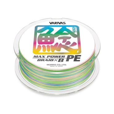 Punottu Siima Varivas Namazu Max Power Pe Monivärinen - 80m Var-namazu-t-pe4