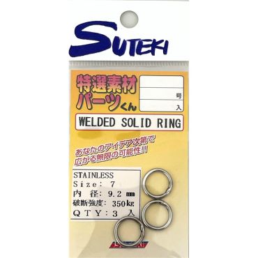 Renkaat Yamai Suteki Solid Ring Solidring-7