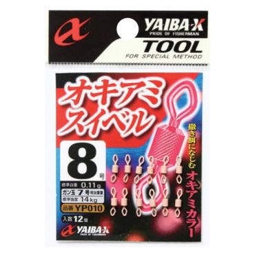 Swiveli Sasame Okiami Swivel Yp01010