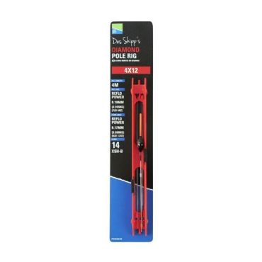 Valmis Siima Preston Innovations F1 Maggot Pole Rig P0100021