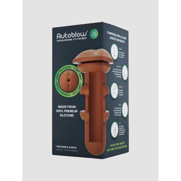 Autoblow A.i. Silicone Anus Sleeve Brown - Amorana