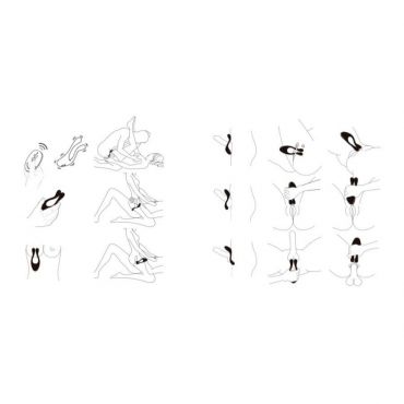 Beauments Doppio 2.0 Couples vibrator, Purple - Amorana