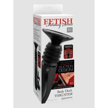 Fetish Fantasy Series Thrusting Motor for Suction Cup Dildos - Amorana
