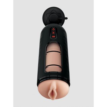 PDX Elite Vibrating Masturbator Mega Milker - Amorana