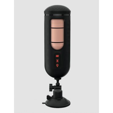 PDX Elite Vibrating Masturbator Mega Milker - Amorana