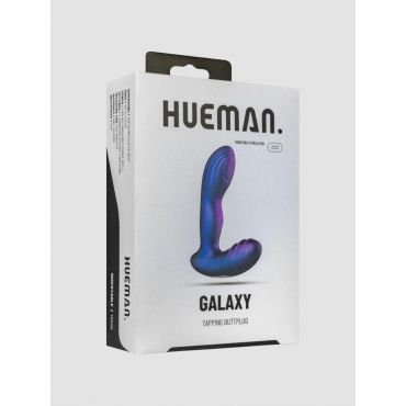 Hueman Rechargeable Prostate Vibrator - Amorana