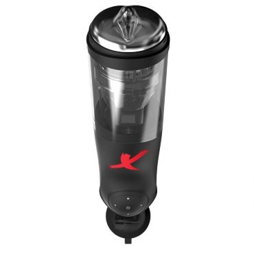 PDX-Elite Mega-Bator Vibrating masturbator - Amorana