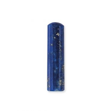 Angel Whisperer Lapis Lazuli Powerful Medium Healing Stone - Medium